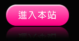 哈啦成人網